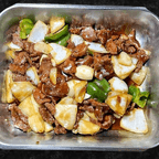 Best Pepper Steak w. Onion in Linton, IN